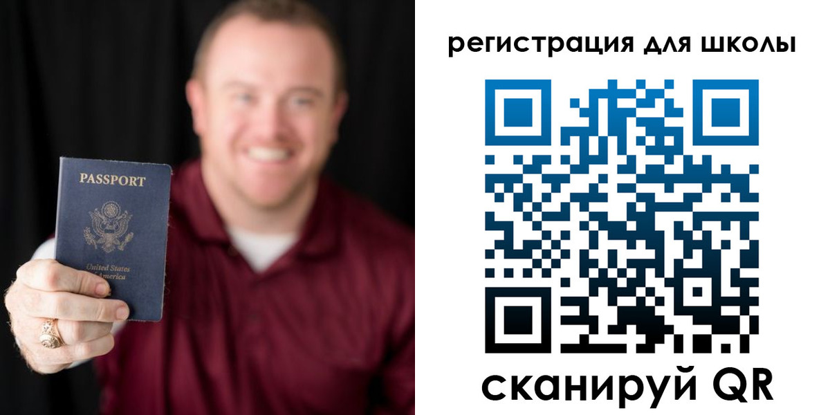прописка гарантия в Инте